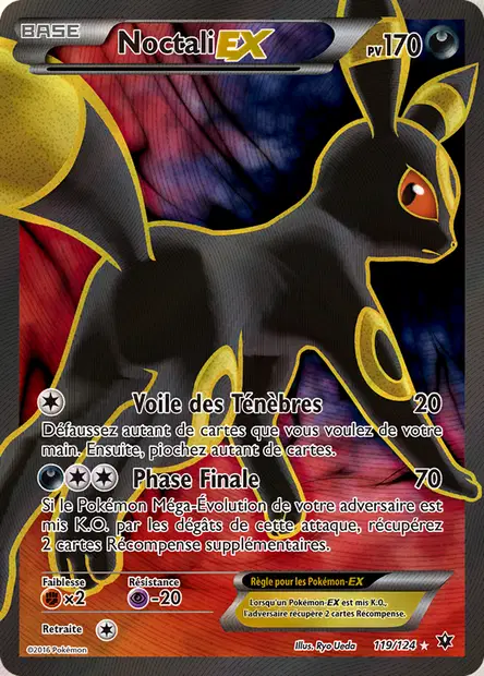 Noctali