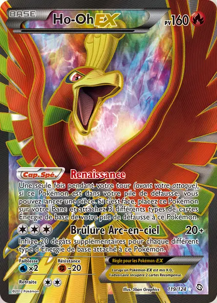 Ho-Oh