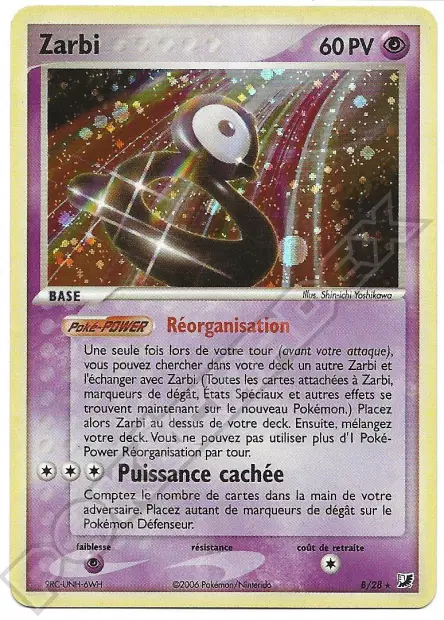 EX : Forces Cachées #119