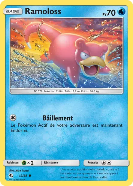 Croâporal