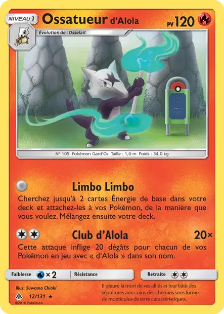 Ossatueur <small>d'Alola</small>