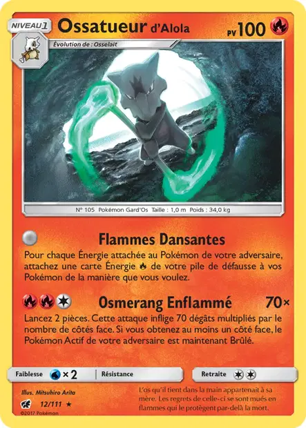Ossatueur <small>d'Alola</small>