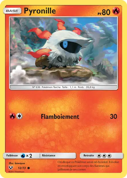 Pyronille