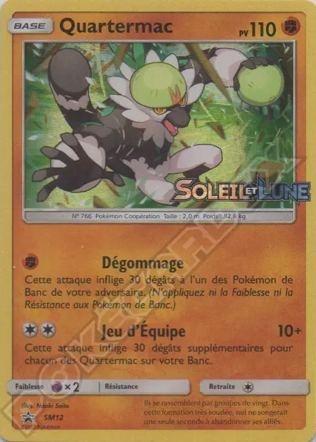 Promos Soleil et Lune #12