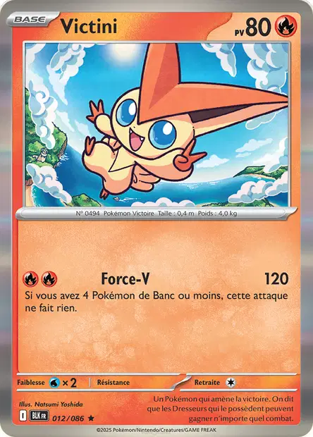 Victini