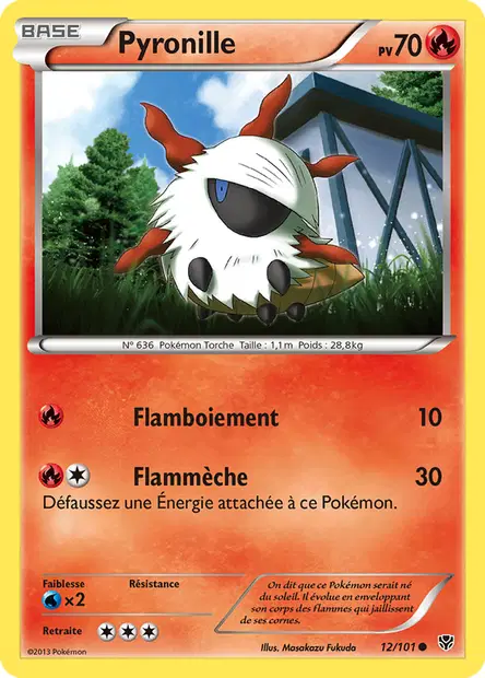 Pyronille