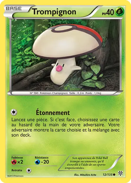 Trompignon