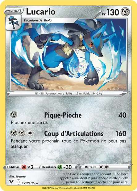 Lucario