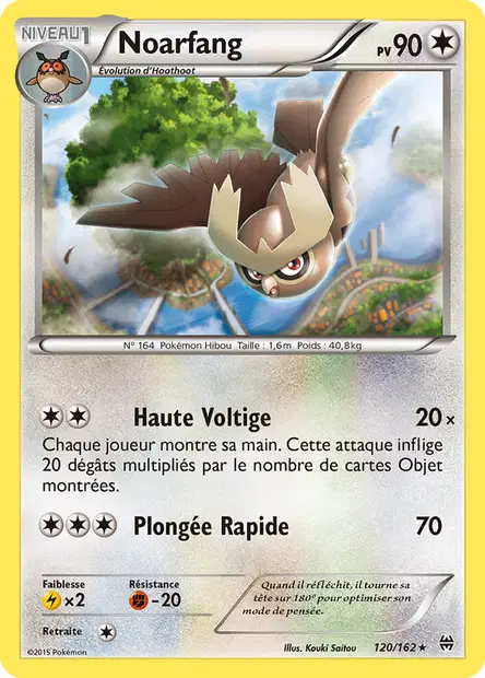 Impulsion Turbo #120