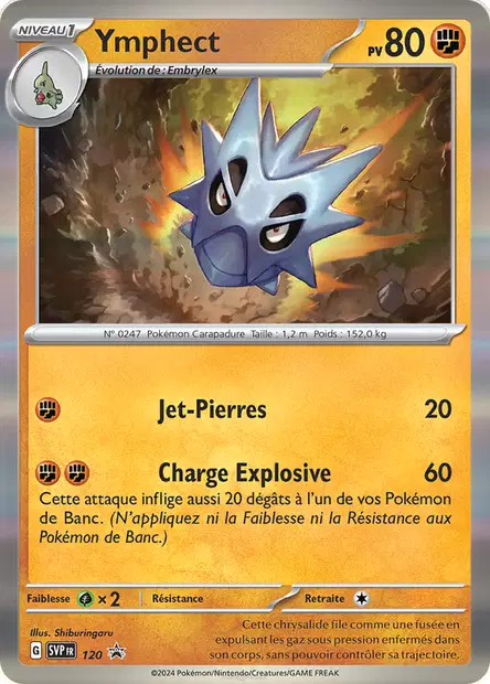 Promos Écarlate et Violet #120