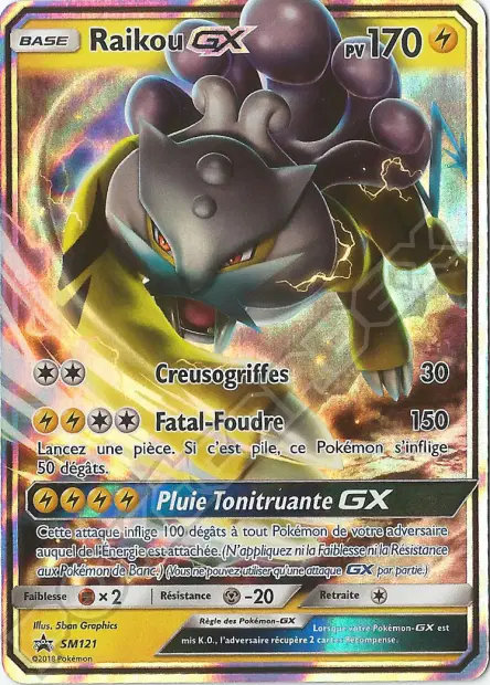 Promos Soleil et Lune #121