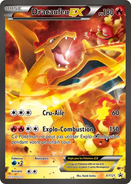 Promos X&Y #121