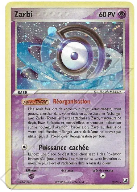 EX : Forces Cachées #121