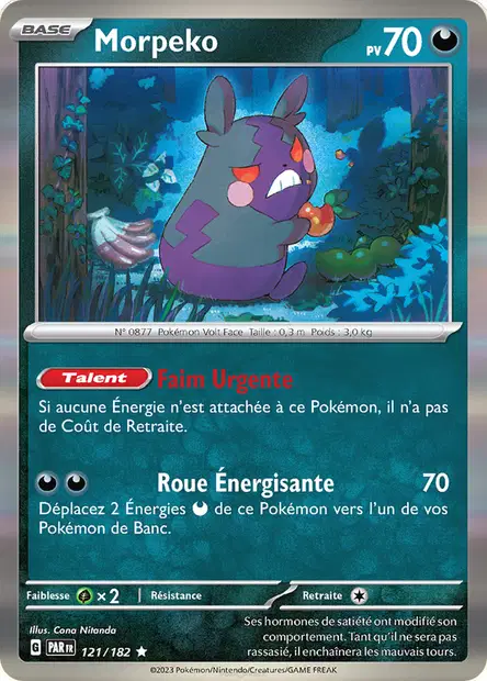 Morpeko