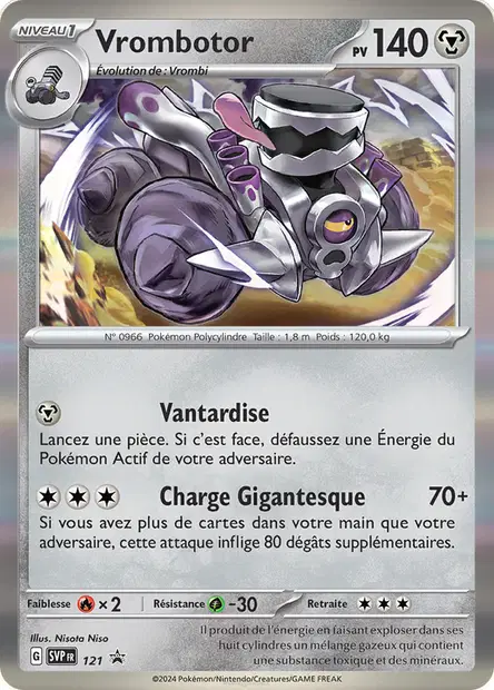 Promos Écarlate et Violet #121