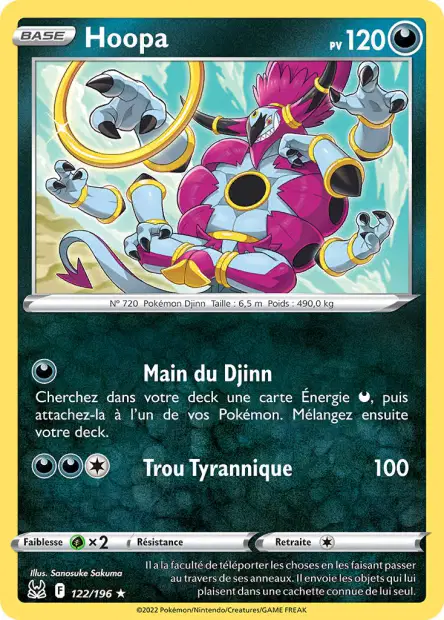 Hoopa