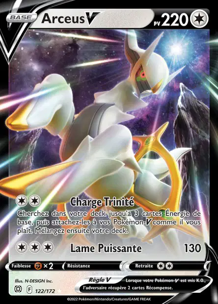 Arceus