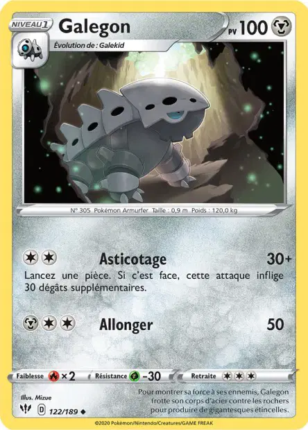 Galegon