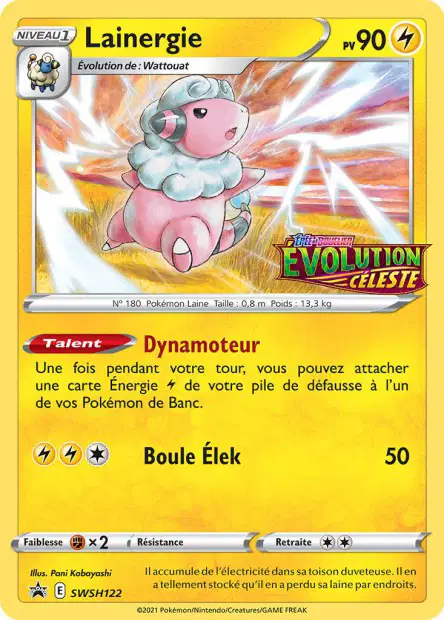Promos Épée et Bouclier #122