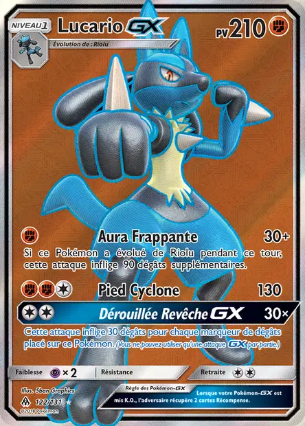 Lucario