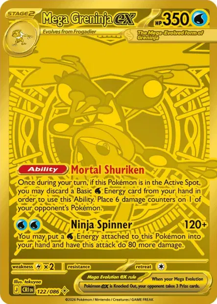 Chaos Ascendant #122