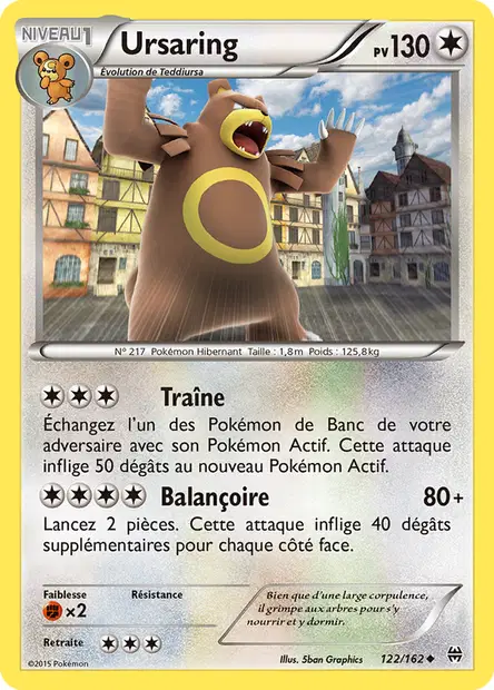 Impulsion Turbo #122