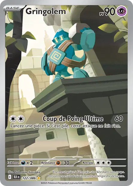 Gringolem