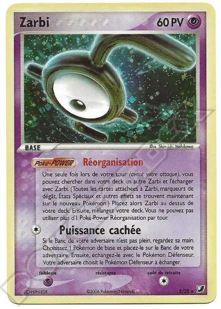 EX : Forces Cachées #122