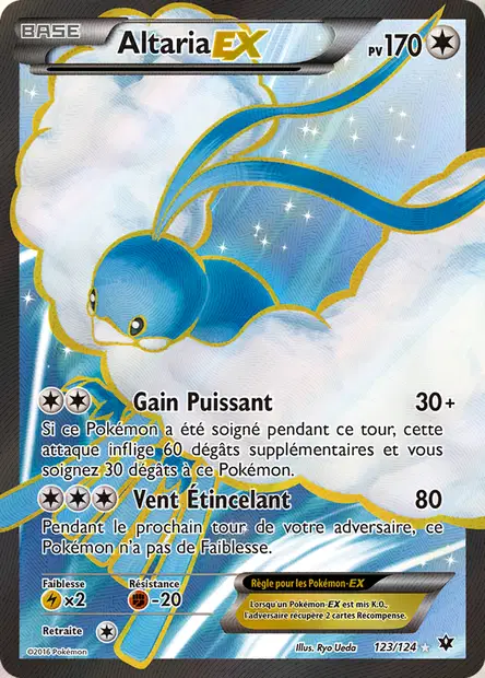 Altaria