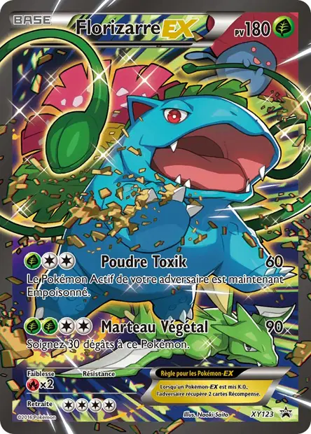 Promos X&Y #123