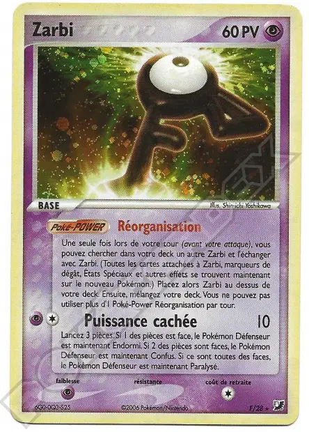 EX : Forces Cachées #123