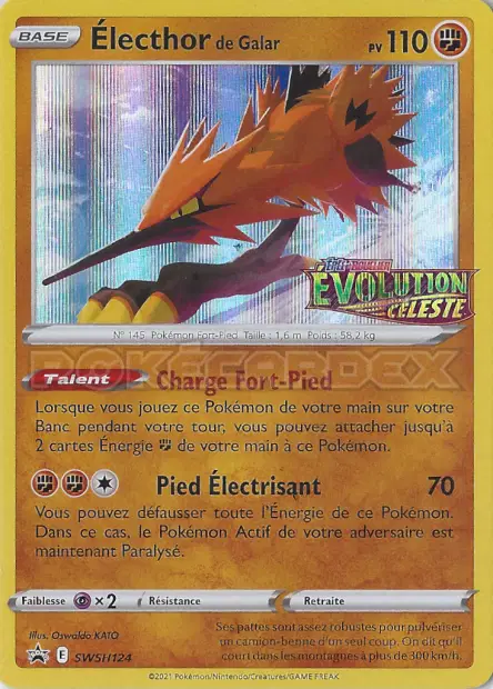 Promos Épée et Bouclier #124