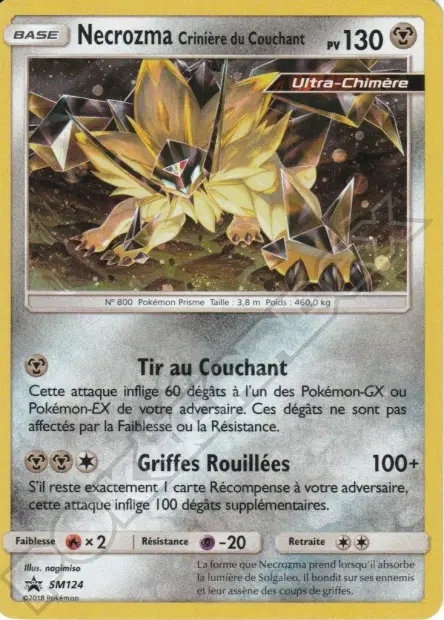 Promos Soleil et Lune #124