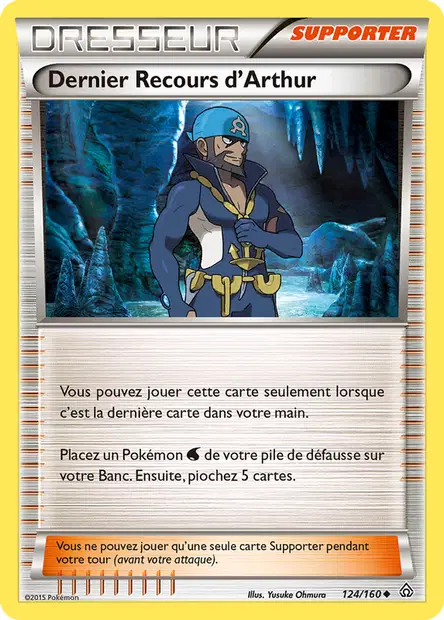 Dernier Recours d&rsquo;Arthur