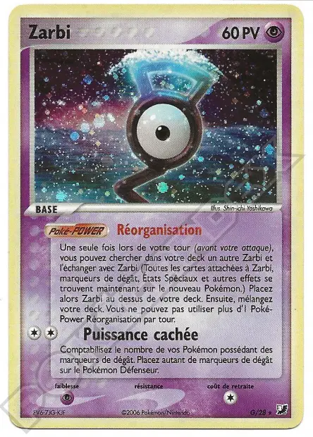 EX : Forces Cachées #124