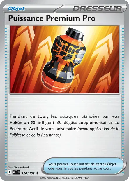 Puissance Premium Pro