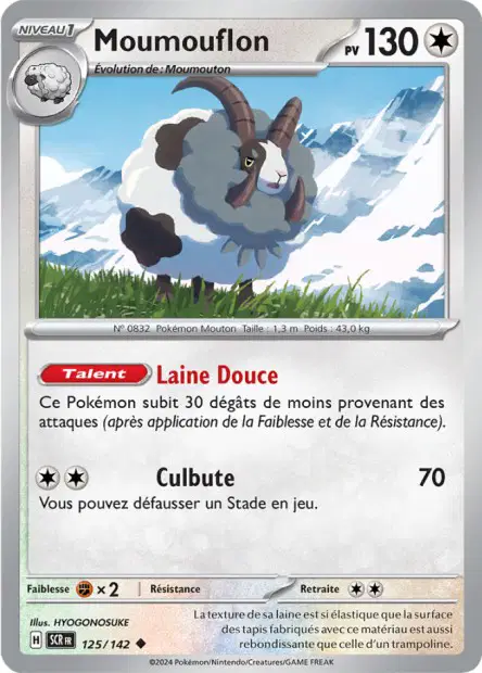Moumouflon