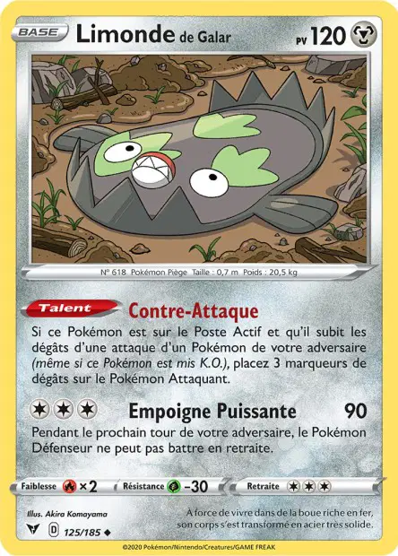 Limonde <small>de Galar</small>
