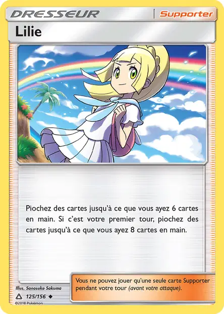 Lillie