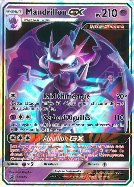 Promos Soleil et Lune #125
