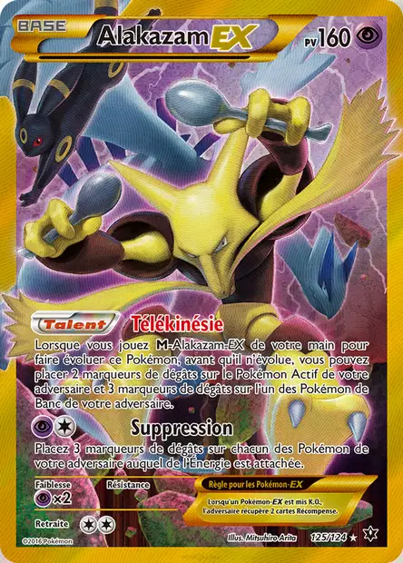 Alakazam