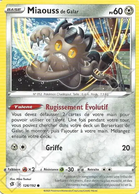 Miaouss <small>de Galar</small>