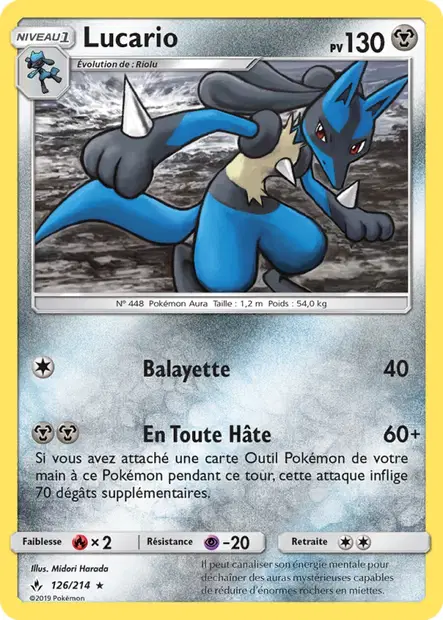 Lucario