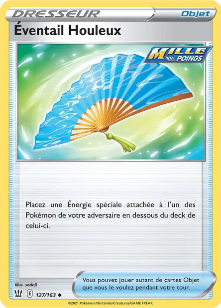 Éventail Houleux
