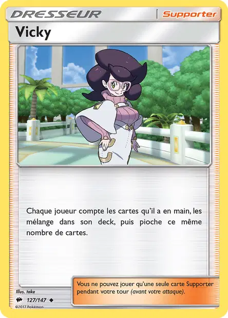 Vicky