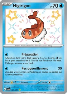 Nigirigon