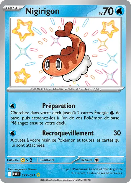 Nigirigon