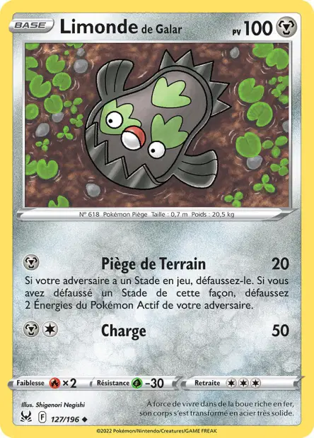 Limonde <small>de Galar</small>