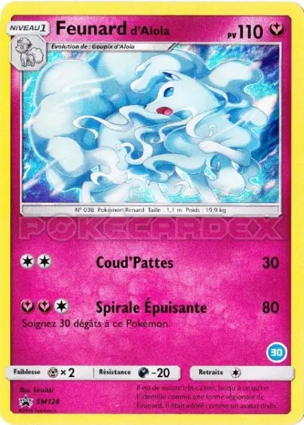 Promos Soleil et Lune #128