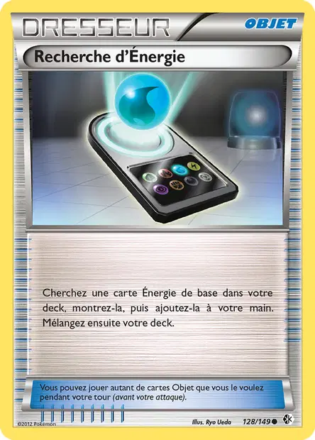 Recherche d'Énergie
